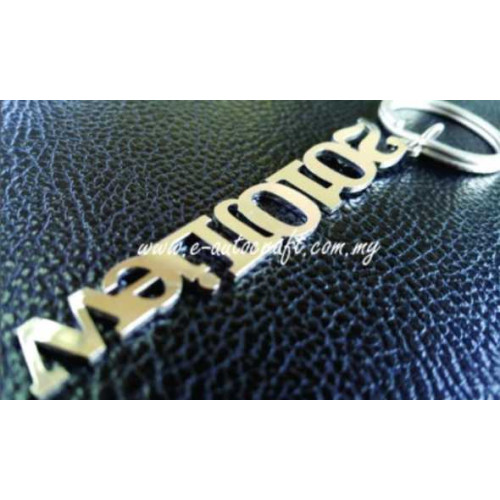 silver cut keychain